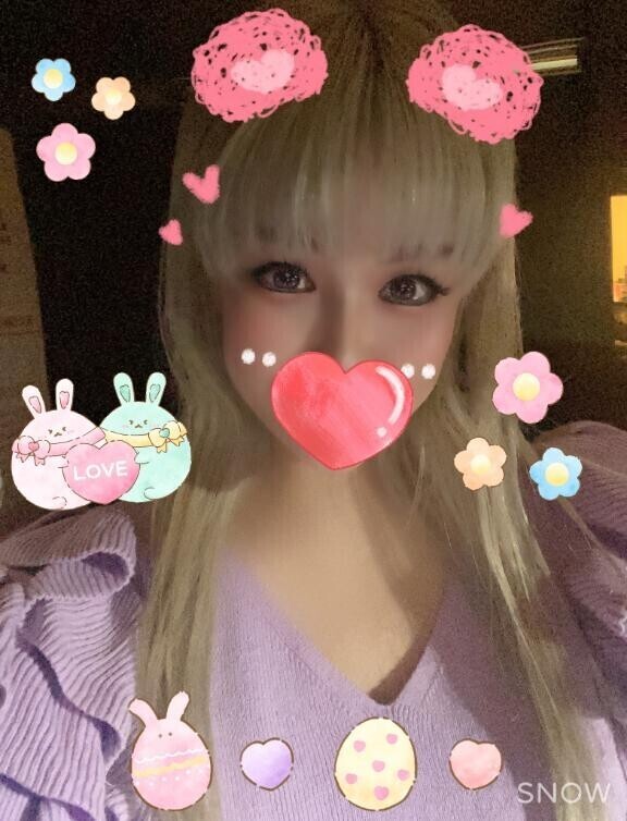 常夏〜