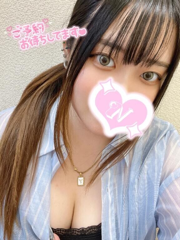 最終日