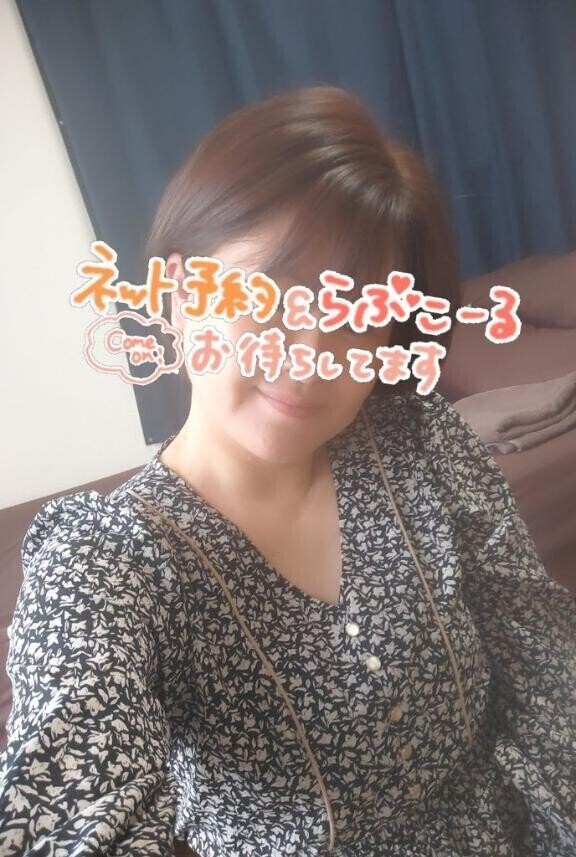 今日だけ出勤に