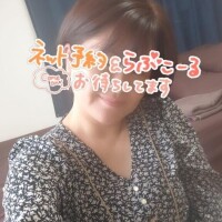 たえ