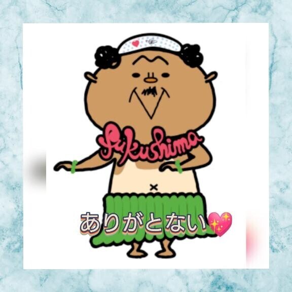 お礼日記♪らぶり～のO様
