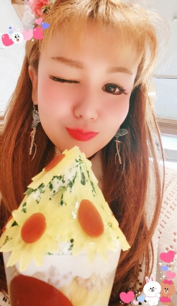 おはようございま〜す