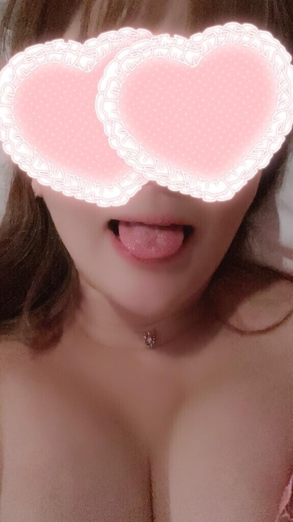 向かいま〜す