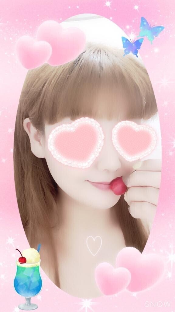 御礼〜
