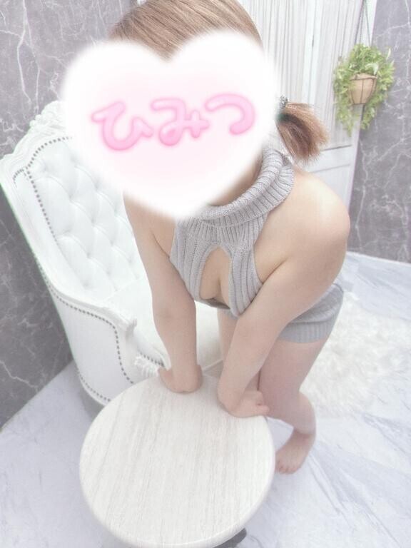 すぐ行けます