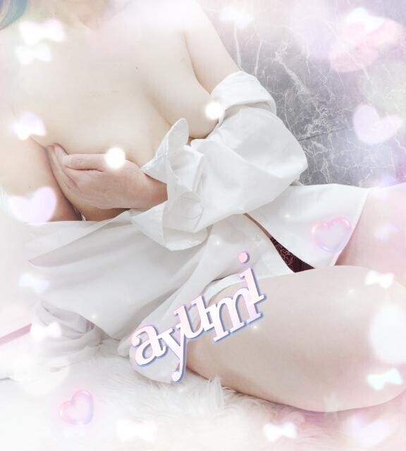 出勤