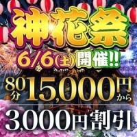 ののか