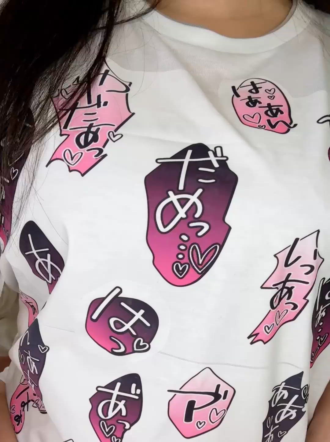 えちちちちち