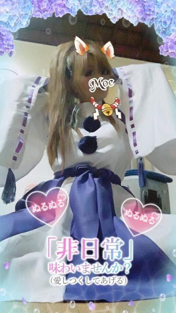 🫎