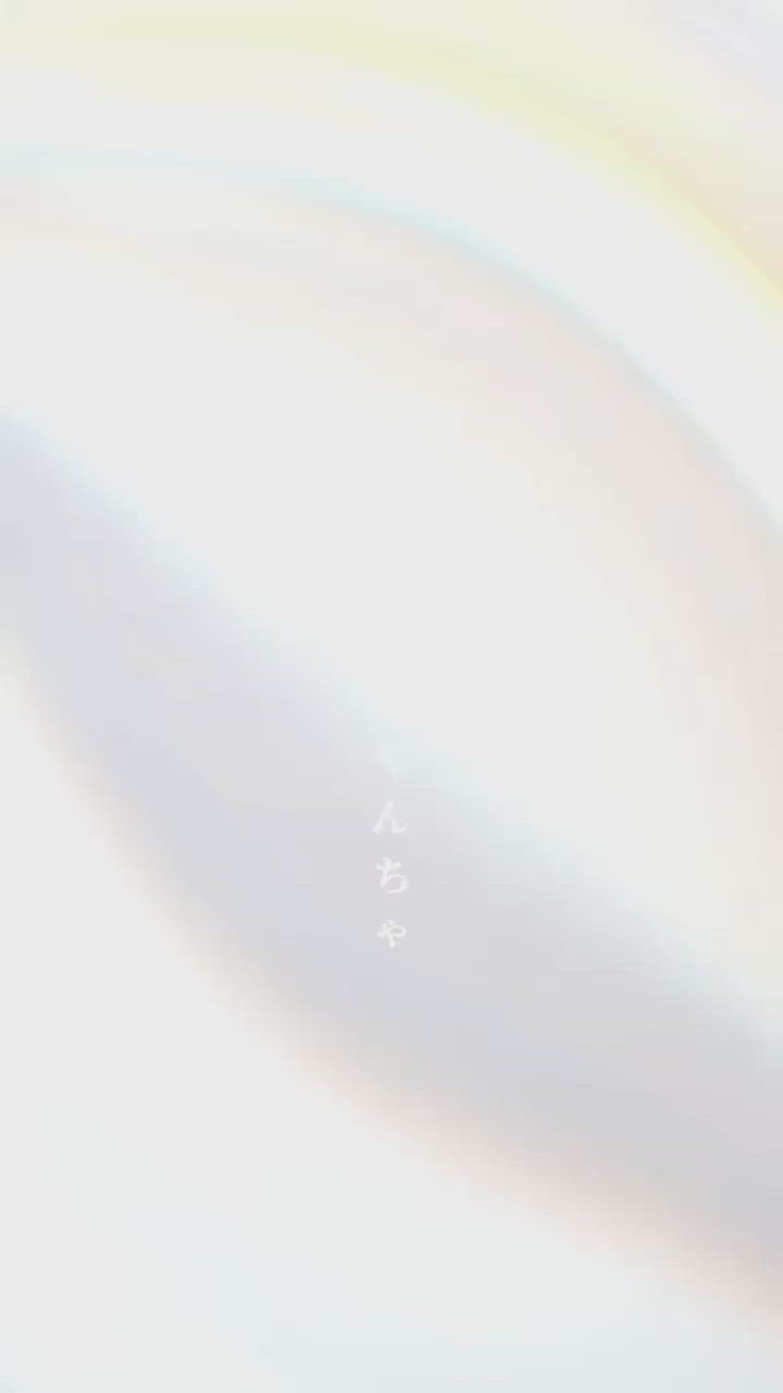 情熱大陸風