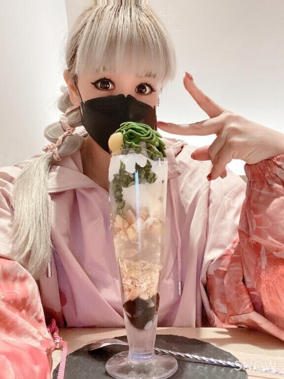 たっだいま〜