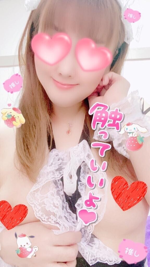 出勤予定〜