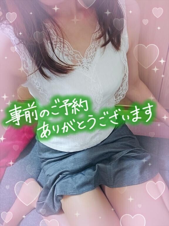 出勤しました～