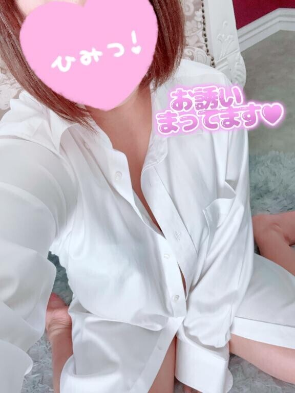 25時まで