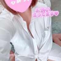 あおい