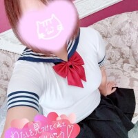 あおい