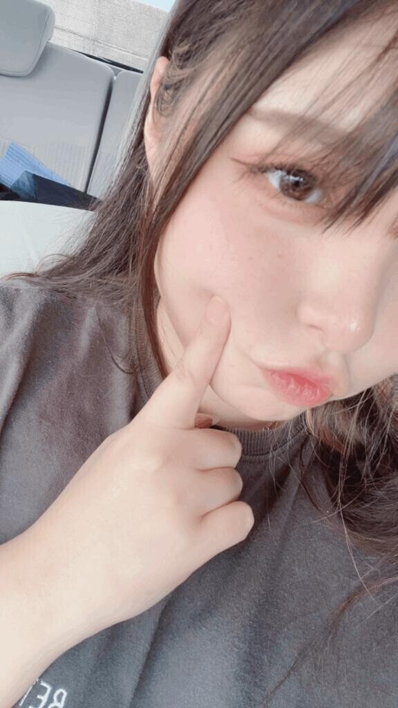 着きました ³₃