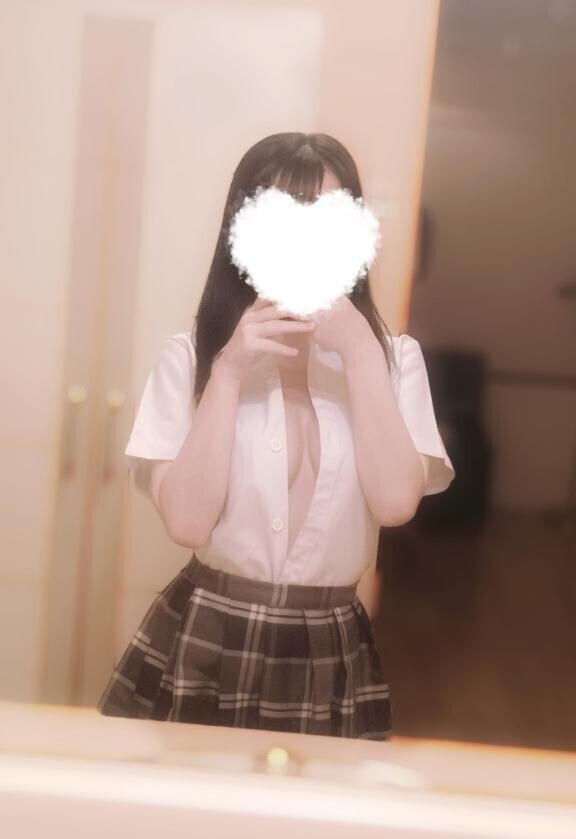 いつもと違って