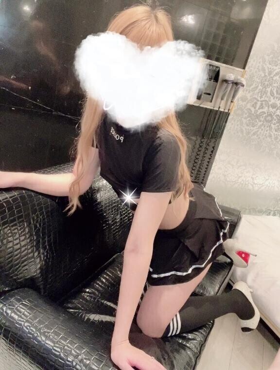 ?