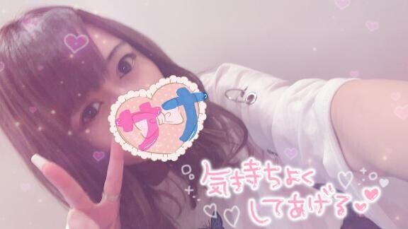 しゅしゅ((?? ???)???