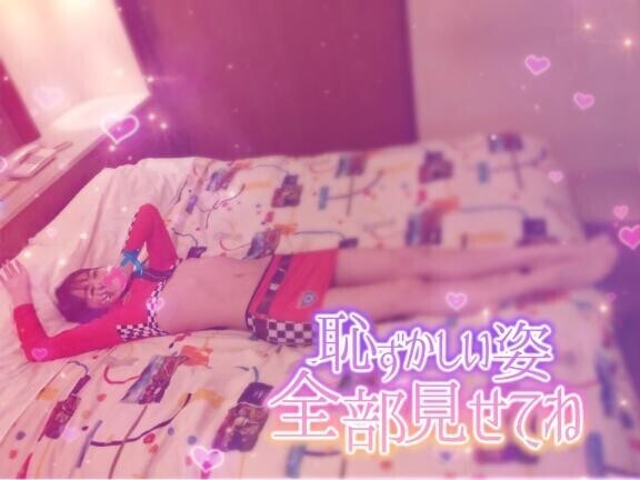 [お題]from:とりあえず二度寝さん
