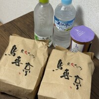 あいら