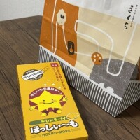 あいら