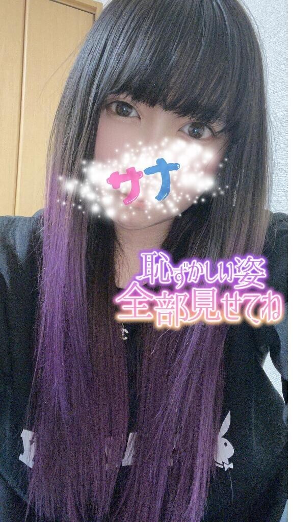 しゅしゅ((?? ???)???