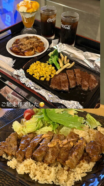 ありがとうございました