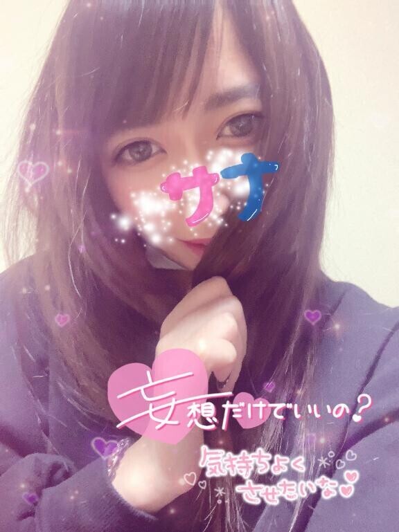 最終日しゅしゅ((?? ???)???