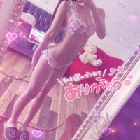さな