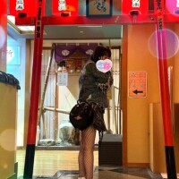 さな