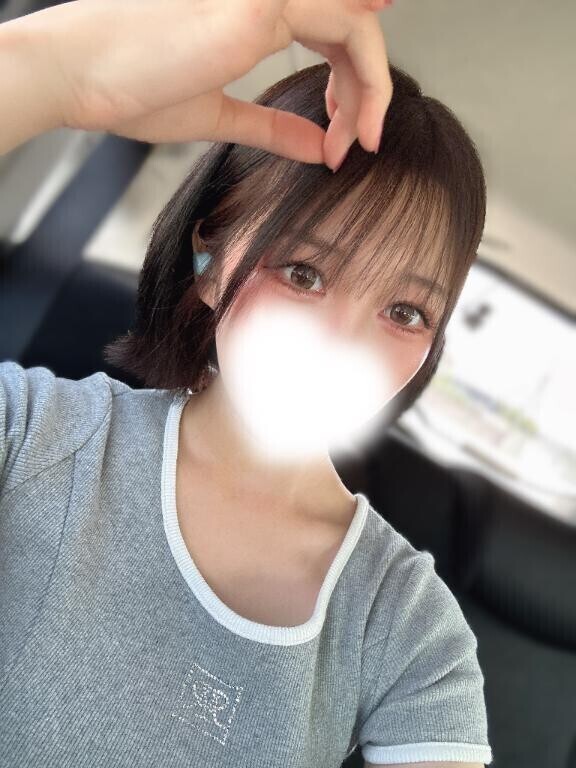水没?