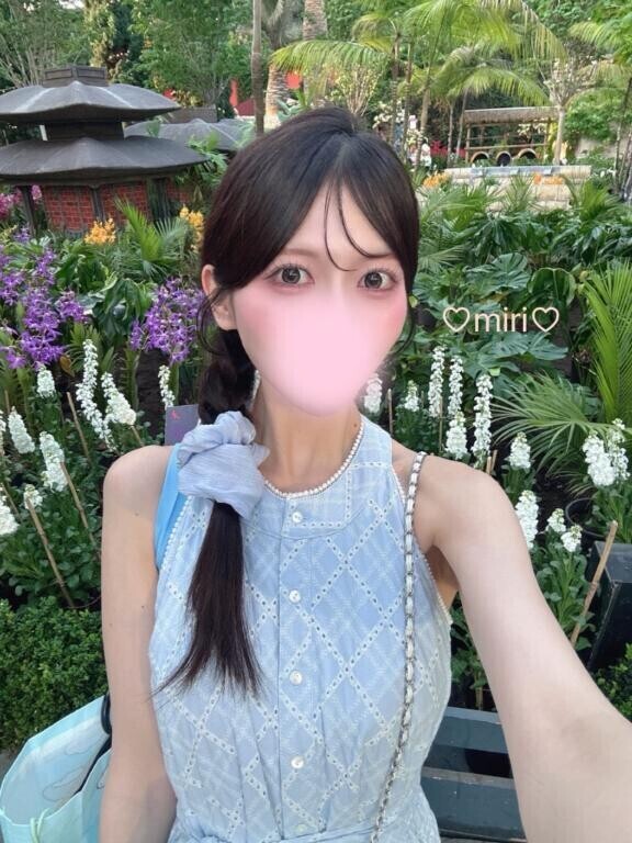本日から??