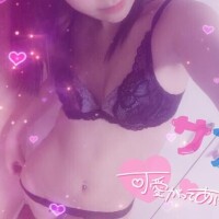 さな