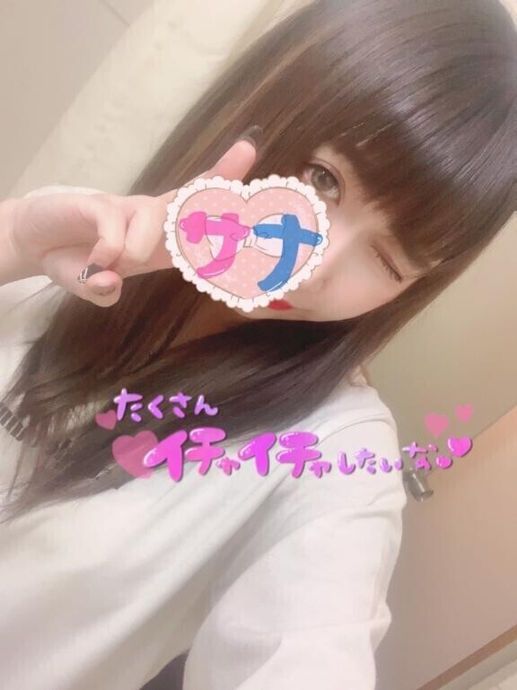 しゅしゅ！！
