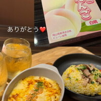 あいら