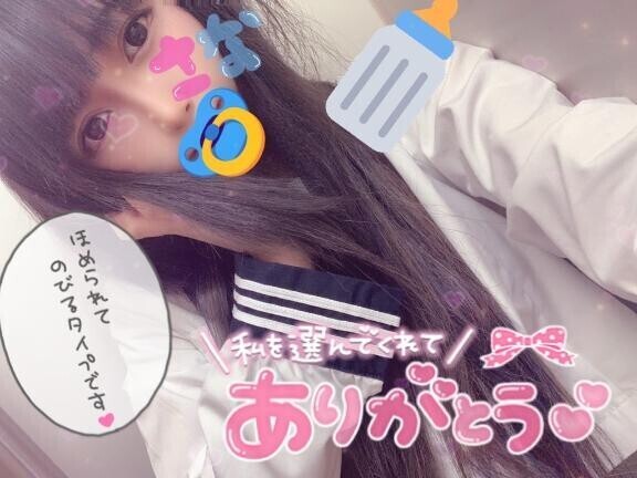 感謝感激??