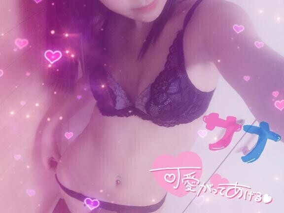 ラスト枠向かえます???