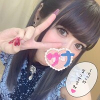 さな