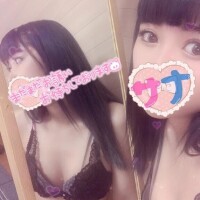 さな