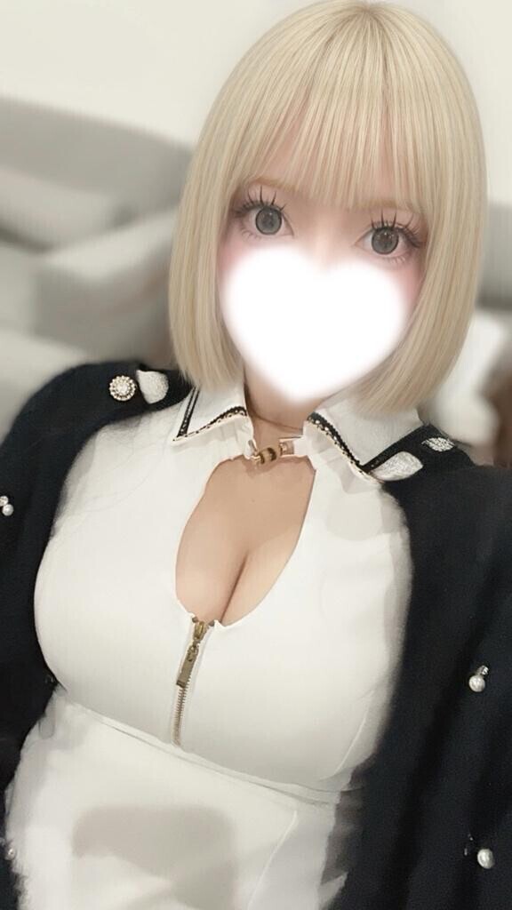 出勤です?