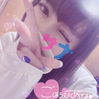 さな