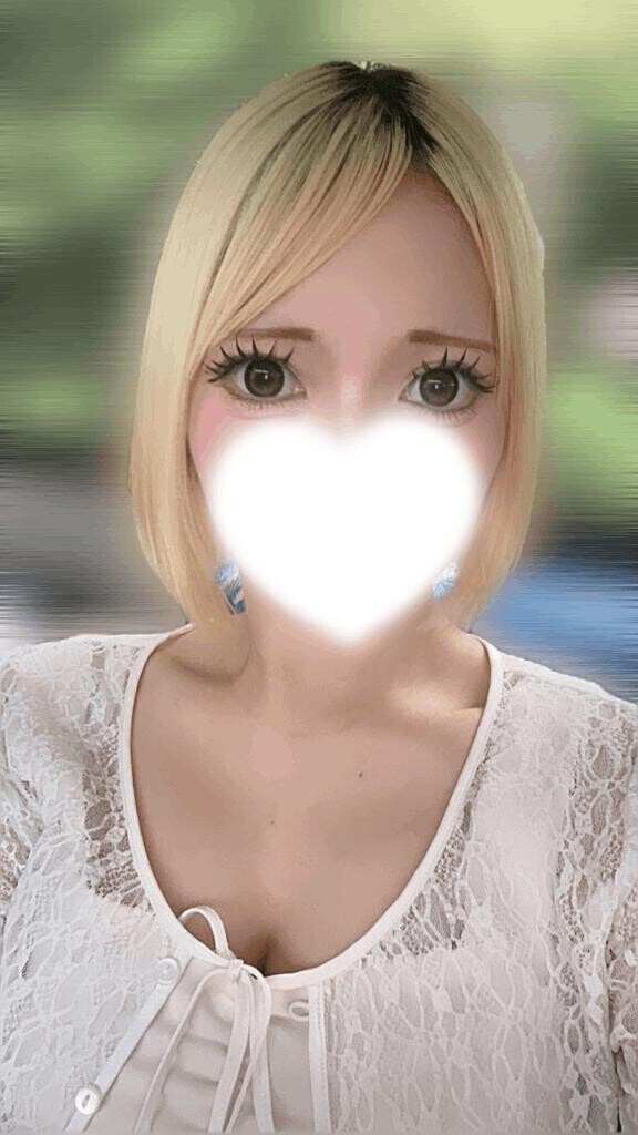 あと1日?