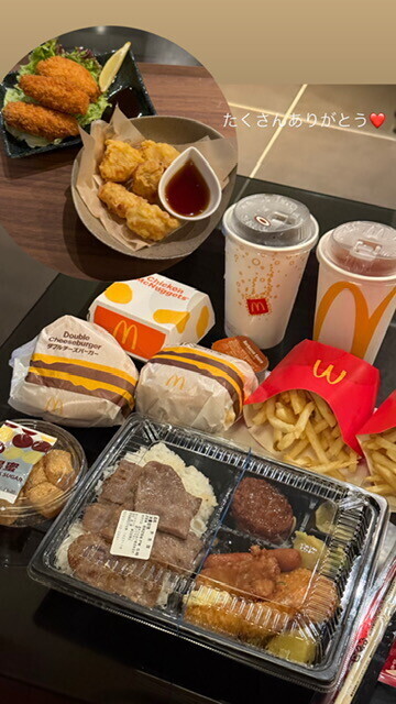 ありがとうございました