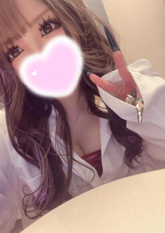びく