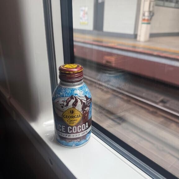 ひさしぶりの?