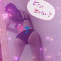 さな