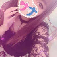 さな