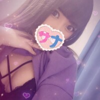さな